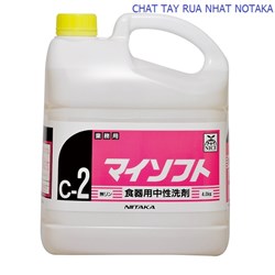 My Soft - Nước rửa bát nhập khẩu chính hãng từ Nhật Bản